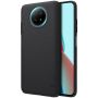 Nillkin Super Frosted Shield Matte cover case for Xiaomi Redmi Note 9T, Xiaomi Redmi Note 9 5G (China) order from official NILLKIN store